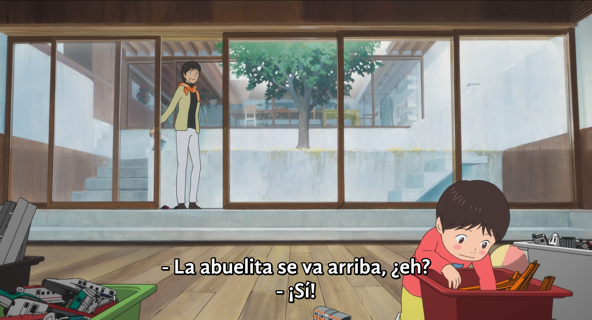 Mirai no Mirai (Yokosuka-467)